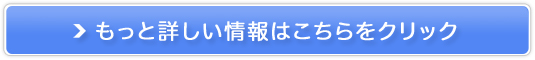 
yAbv߃vX̔TCg